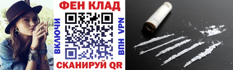 Купить закладки  Сусуман  АМФ 98% 