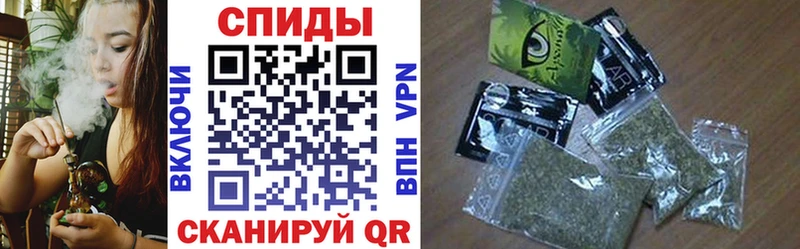 Купить закладки  Сусуман  БУТИРАТ жидкий экстази 