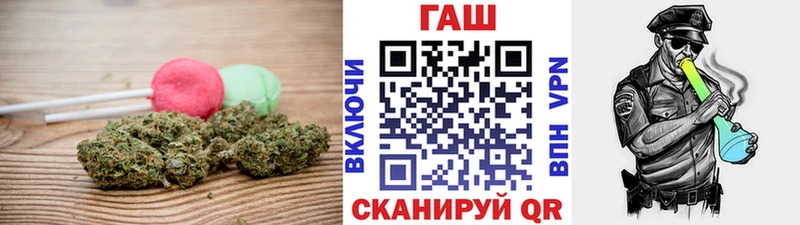 Купить закладки Сусуман Еда ТГК марихуана