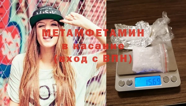 a pvp Аркадак