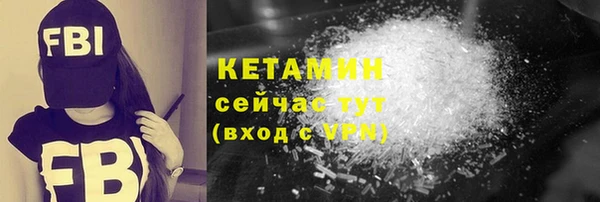 a pvp Аркадак