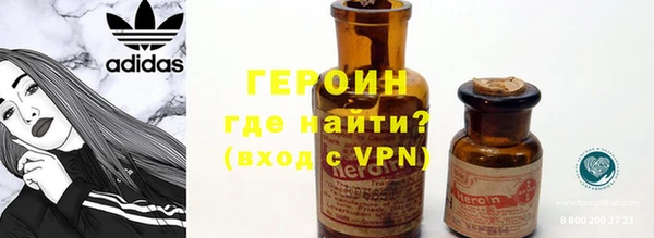 a pvp Аркадак