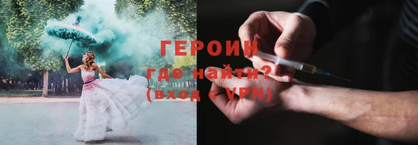a pvp Аркадак
