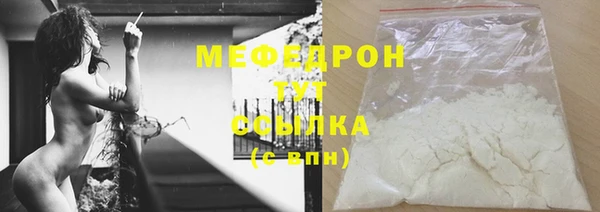 a pvp Аркадак