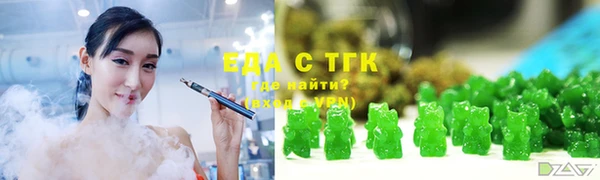 a pvp Аркадак