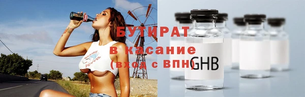 a pvp Аркадак