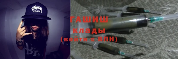a pvp Аркадак