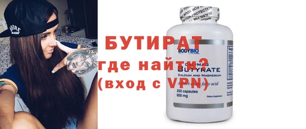 a pvp Аркадак