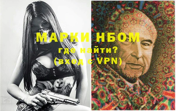 герыч Алексин