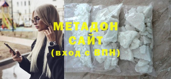 экстази Арсеньев
