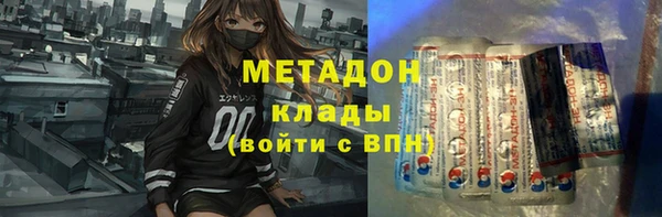 a pvp Аркадак