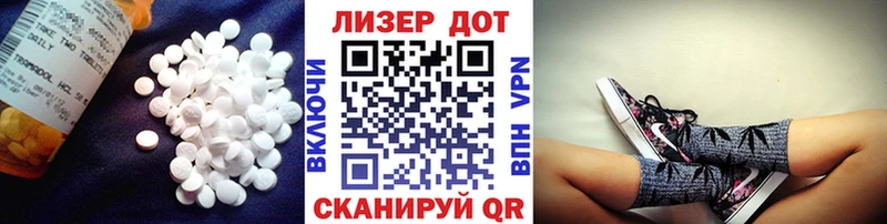 Купить закладки  Сусуман  LSD-25 экстази ecstasy 
