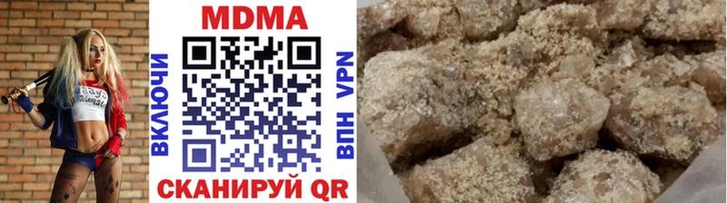 МДМА VHQ Сусуман
